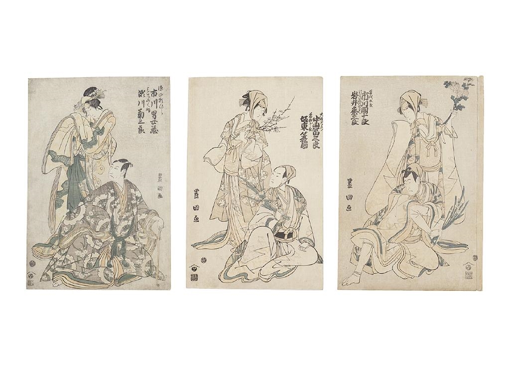 A three set of actor prints from tale of soga by Utagawa Toyokuni