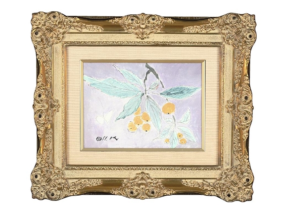 Loquats by Bell Kushida