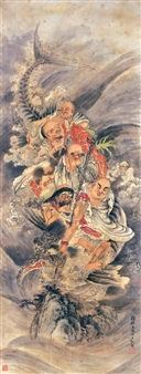 Fine Art Auction-Fine Art Auction-Chinese Paintings & Calligraphy - Sincerity International Auctioneer Ltd., Hong Kong