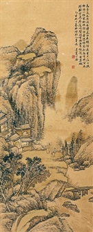 LANDSCAPE - Ding Han