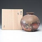 Jun Isezaki | 111 Artworks at Auction | MutualArt