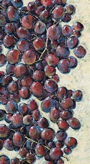 The Grapes of Kath - Kathleen McCallum
