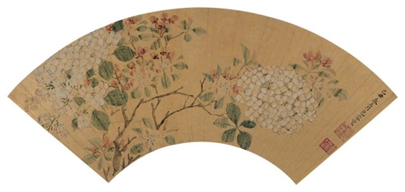 Bao Rong | FLOWERS (1589) | MutualArt