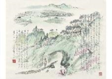 Fairyland - Senyou Ogawa