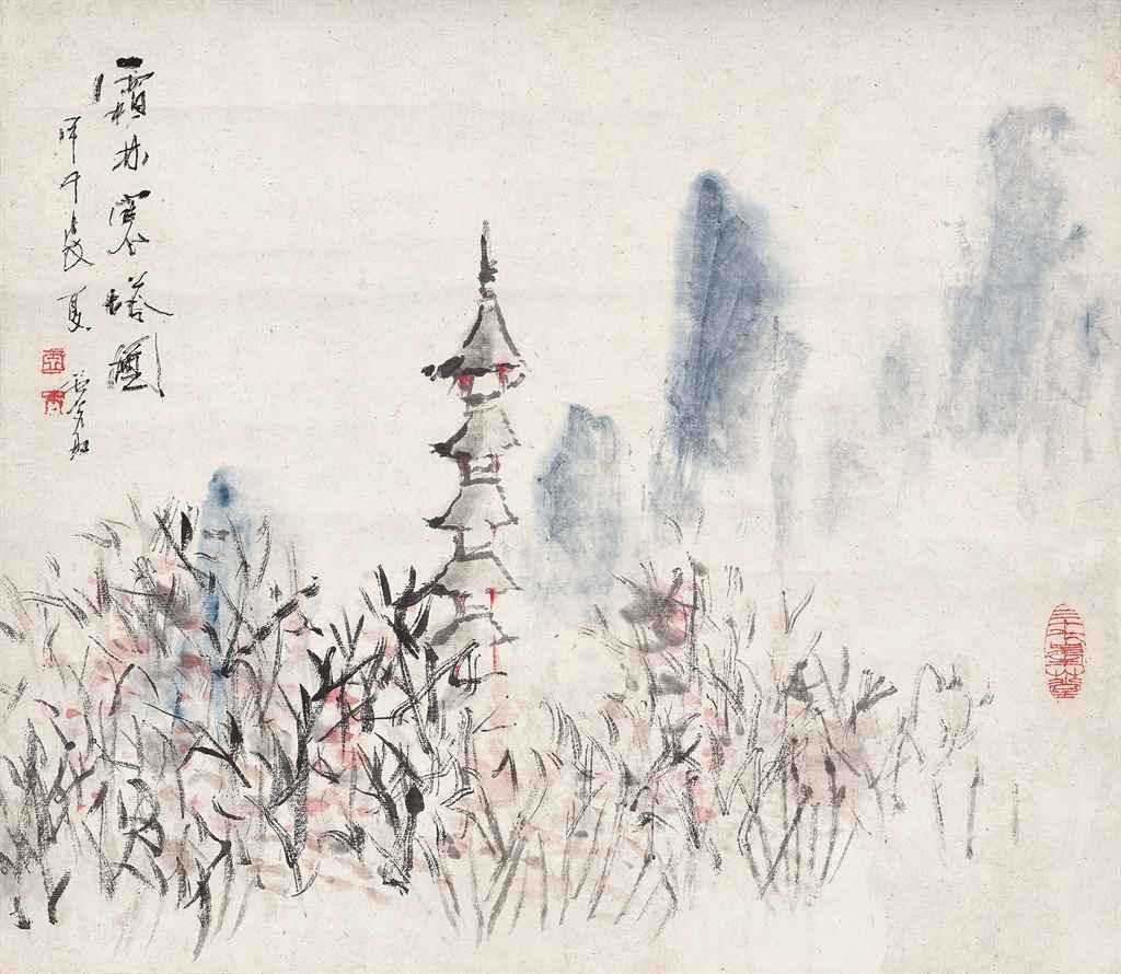 Tower in the Wood by Xu Gu, 1894