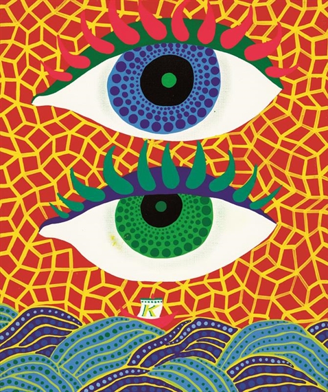 Yayoi Kusama | On the Ocean | MutualArt