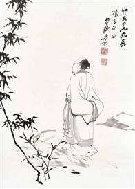Pu Ru (Chinese, 1896 - 1963)