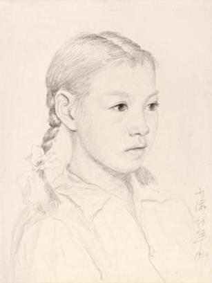 Xiaoyu in her Childhood by Qin Xuanfu, 1949