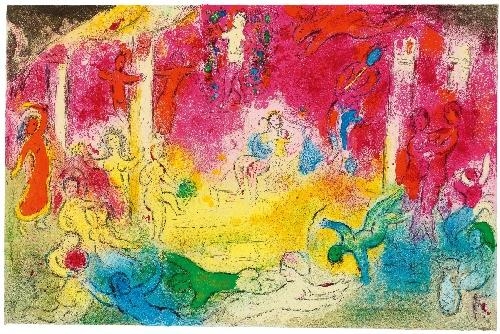 Marc Chagall | TEMPLE ET HISTOIRE DE BACCHUS (1961) | MutualArt
