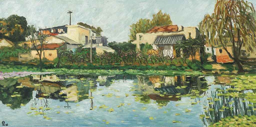 Pham Luan | Reflection (2006) | MutualArt