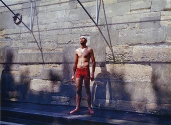 Redman (The Chosen Series) - Cherine Fahd