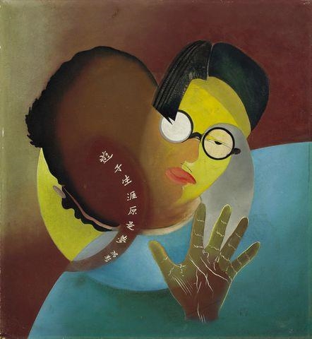 Edmund Kesting | KOMPOSITION CHINESE (1928) | MutualArt