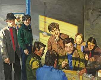 Peasants Playing Mahjong by Liu Xiaodong, 1997