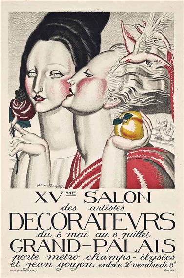 Jean-Théodore Dupas | XVme Salon des Artistes Decorateurs, (1924