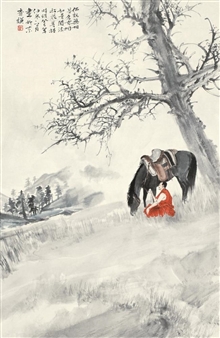 RED LAMA - Liu Qian
