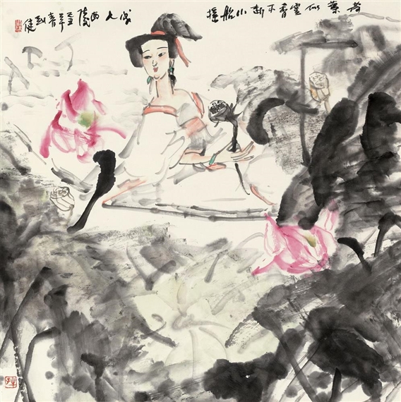 A traditional ink painting of a seated figure amidst lotus flowers and dark foliage.