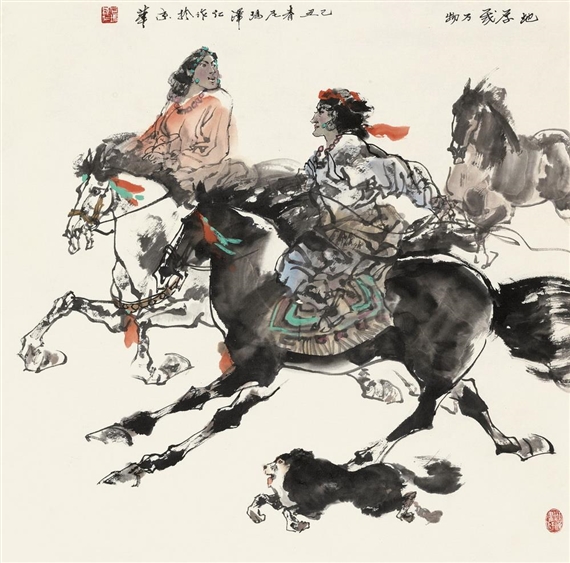 FIGURES by Nima Zeren, 2009