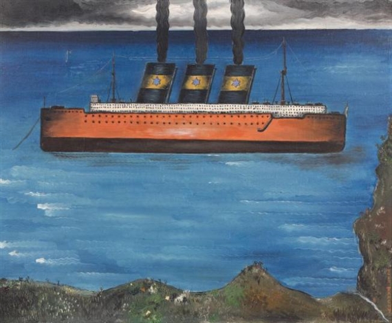 LE BATEAU by Yves Tanguy, 1925-1926