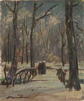 Two women walking over a bridge in a winter landscape - A. Lopes Suasso