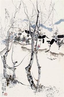 Summer Chinese Fine Art Auction - Sincerity International Auctioneer Ltd., Taipei
