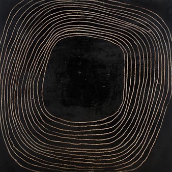 Since We All Came from the Same Place VII - Olav Christopher Jenssen