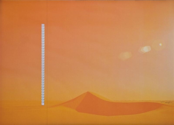 Sahara Station 1 The Light Pillars by Heinz Mack, 1972-1975