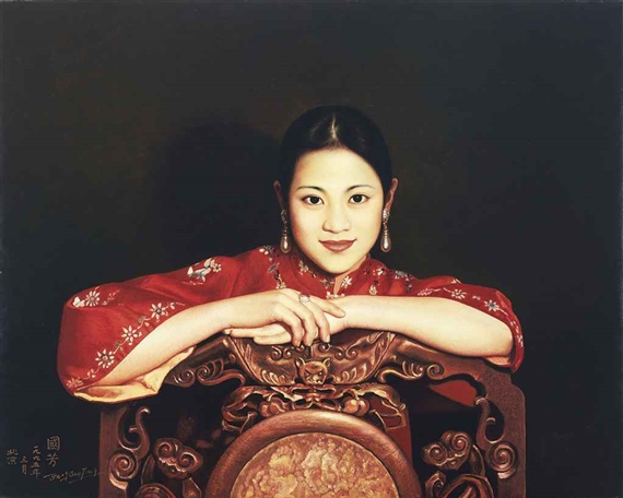 Chinese Lady by Jiang Guofang, 1995