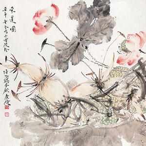 LOTUS by Jia Guangjian