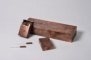 Red Temple Mountain - Hu Yunchang