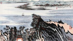 SAILING IN THE RIVER by Lu Heng, 2014