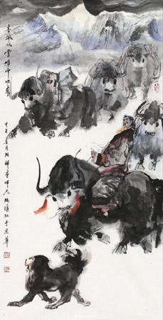 SIGN OF SPRING by Nima Zeren, 2014