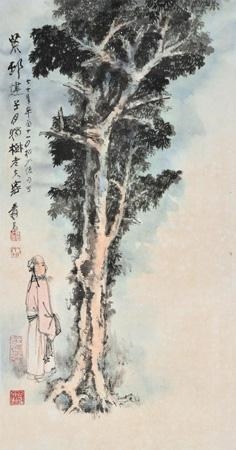 Artwork by Zhang Daqian, FIGURE, Made of ink on paper