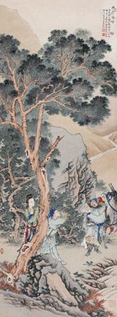 Immortal by Xu Cao, 1940