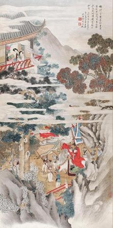 Zhong Kui Marrying Off His Sister by Xu Cao, 1939