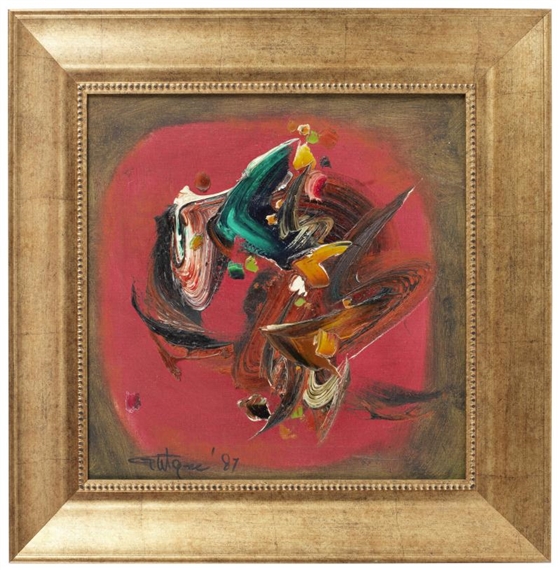 Untitled by Ismail Gulgée, 1987