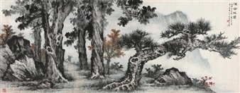 PICKING ORCHID IN THE FOREST - Huang Junbi