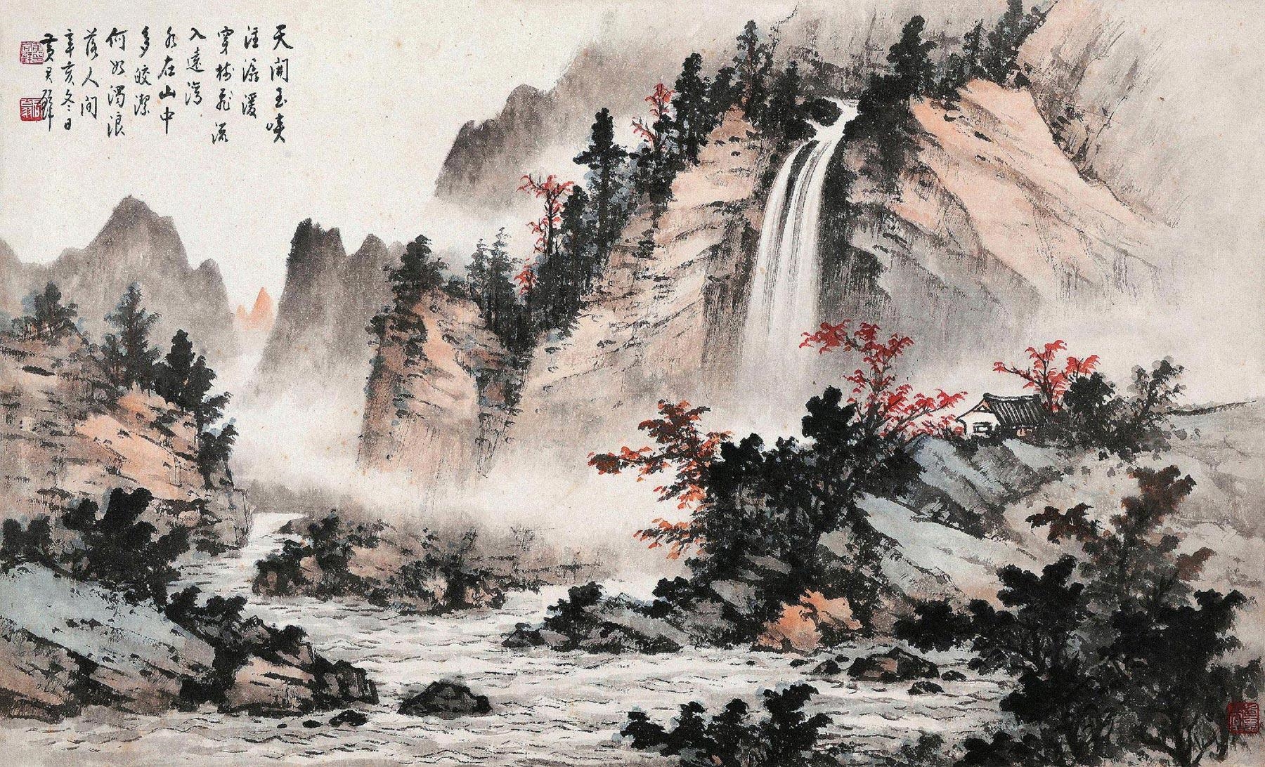 WATERFALL by Huang Junbi, 1971