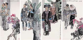 4 WORKS: LADIES - Ma Guoqiang