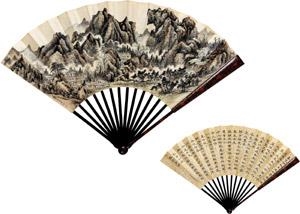 Artwork by Dong Bangda, Wang Youdun, LANDSCAPE AND CALLIGRAPHY, Made of Folding fan ink and color or ink on paper