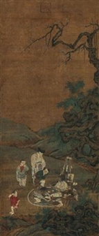 CHILDREN PLAYING - Su Hanchen