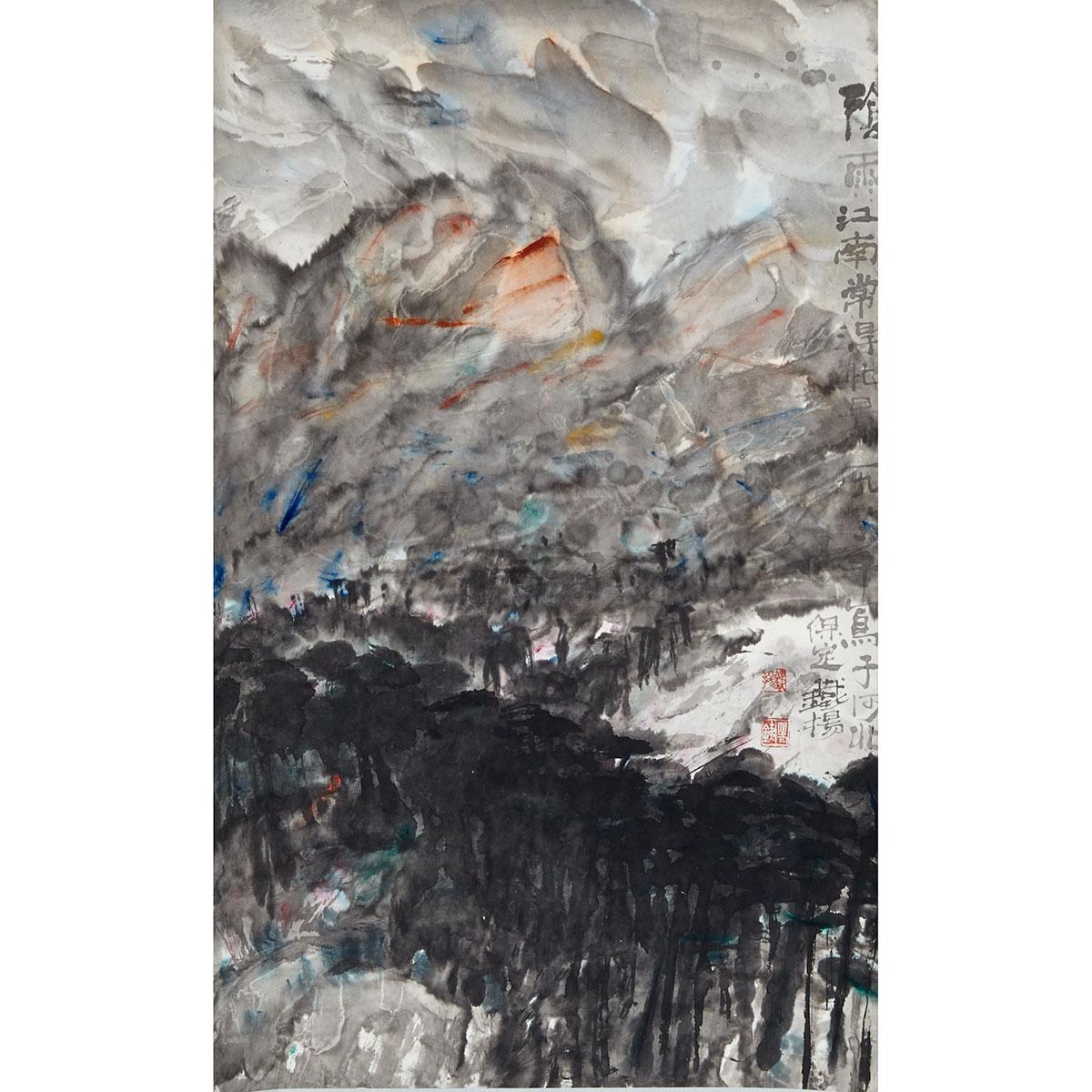 Tie Yang Market Overview: Auction Results & Art for Sale