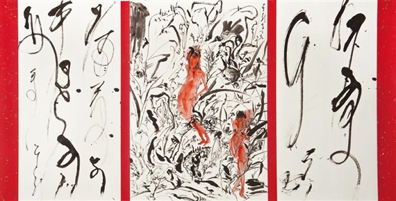 Untitled by Yu Peng, 2007