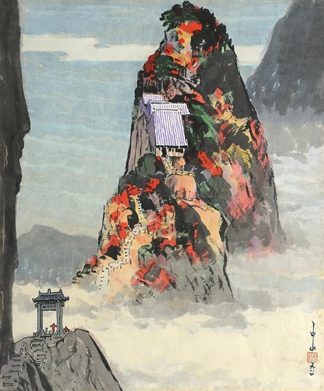 Mountain Scenery by Ma Pai-Sui, 1984