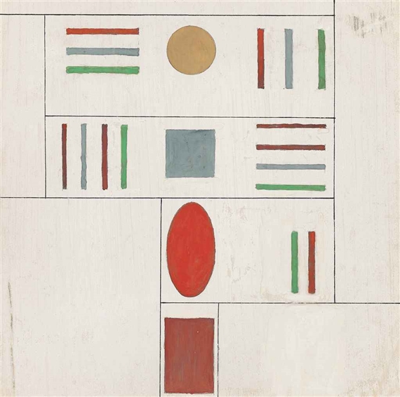 Fonction de formes et de couleurs by Georges Vantongerloo, 1937