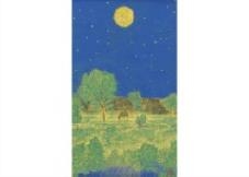 Moonlight - Kazuhiko Fukuoji