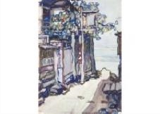 House of persimmon by Koga Harue