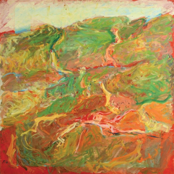 Landscape by Eliahu Gat