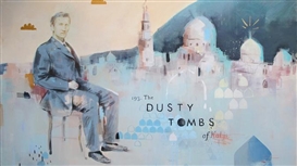 DON'T MISS THIS: 'Other Dust' - Andrew Sutherland exhibition