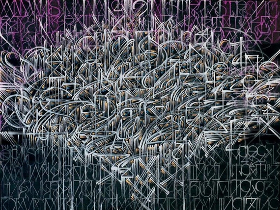 DEFER | Principality (2013) | MutualArt
