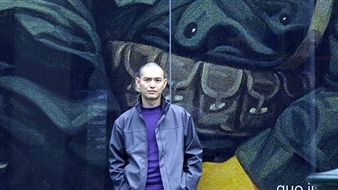 Julie Bishop seeks answers on artist Guo Jian detained in Beijing